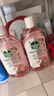 滴露（Dettol）香氛自然衣物消毒液殺菌48H留香洗衣除汗臭兒童玩具消毒水1000ml 曬單實(shí)拍圖