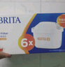 碧然德（BRITA）家用凈水壺 濾水壺濾芯 MAXTRA+LE 去水垢專家濾芯 6枚裝 曬單實拍圖