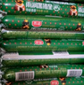 雨潤黑豬皇特級香腸65g×50支（整箱）  肉含量≥80%泡面伙伴休閑零食 曬單實(shí)拍圖