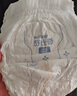 舒比奇（Suitsky）透氣薄敏感肌拉拉褲新生兒超薄柔軟成長(cháng)褲嬰兒尿不濕國產(chǎn)尿褲 【拍5贈禮】拉拉褲XL32片12-17kg 曬單實(shí)拍圖