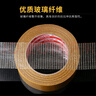 盛仕【賽事品質(zhì)】羽毛球籃球場地膠室外乒乓球場防滑地墊運(yùn)動地板膠墊 4.5mm藍(lán)布紋【乒乓球館專用】1㎡ 曬單實(shí)拍圖