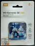 西部數(shù)據(jù)（WD）2TB 移動固態(tài)硬盤（PSSD）Elements SE新元素 SSD type-c接口 手機直連筆記本電腦外接 個性定制 滿天飛舞 套餐一 | 硅膠套 | 硬盤包 曬單實拍圖