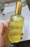 克麗緹娜克緹潔容霜伊油面膜防曬官網(wǎng)正品三合一11乳眼霜面霜橙花水美容院 克麗緹娜 胚芽伊油120g 曬單實拍圖