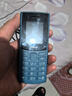 NOKIA新105 4G 全網(wǎng)通移動(dòng)聯(lián)通電信 老人老年按鍵直板學(xué)生兒童備用戒網(wǎng)手機 雙卡雙待  藍色 曬單實(shí)拍圖
