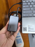 綠聯(lián)65W氮化鎵充電器套裝45Wpd多口Type-C快充頭適用switch2蘋果三星華為手機MacbookPro筆記本電腦線 曬單實拍圖
