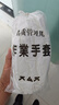 百舸 白色禮儀手套勞保 棉汗布 文玩檢視表演 中厚款 120付裝 曬單實拍圖