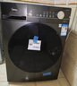 美的（Midea）滾筒洗衣機全自動家用【MG100V36T】懶人超薄10公斤 以舊換新 家電國家補貼20% 一級能效 內(nèi)衣洗  曬單實拍圖