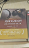 卡夫卡全集 插圖本 全9卷 葉廷芳主編，新增 392 幅珍貴插圖，經(jīng)典文學(xué)里程碑，德語翻譯權(quán)威譯本 曬單實拍圖