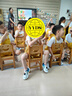嘟嘟家寶寶夏款套裝男寶短袖背帶褲兩件套夏季新款女童卡通童裝 黃色110 曬單實(shí)拍圖