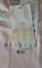 美標(biāo)七分袖純棉睡衣兩件套裝女春秋雙層棉紗中國(guó)風(fēng)全棉可外穿家居服夏 干枯玫瑰 2XL (175/96A) 曬單實(shí)拍圖