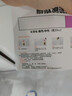 100ML酚酞指示劑酚酞溶液混凝土碳化深度測試劑水質(zhì)堿性檢測試液 100毫升酚酞試劑1瓶 曬單實(shí)拍圖