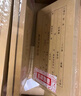 Kingdee 金蝶記賬憑證封面a5 會計憑證封皮RM-A5B 212*150mm A5記賬憑證封面 曬單實拍圖