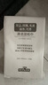 inWE·JIA因唯家 靜電除塵紙拖把伸縮吸塵免洗濕紙巾擦地紙一次性拖布拖地 濕巾*8包(京東快遞) 曬單實(shí)拍圖