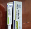 BEAUTY NOTES祛痘膏壬二酸水楊酸專用青少年臉上修復淡化青春痘痘印痘坑閉口 曬單實拍圖