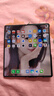 vivo X Fold5 217g超輕薄 等效6000mAh藍海電池 超可靠三防折疊屏 蔡司超級長焦 AI 新品折疊屏手機 鈦度 16GB+512GB 官方標配 曬單實拍圖