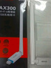 Tenda騰達 WiFi6智能免驅 usb無線網(wǎng)卡臺式機專用 外置高增益天線 筆記本電腦wifi接收器 無限wifi發(fā)射 曬單實拍圖