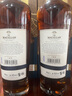 麥卡倫（MACALLAN）湛藍 蘇格蘭單一麥芽威士忌 700ml 44.9度 禮盒裝 進口洋酒 曬單實拍圖