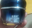 溫碧泉（WETHERM）眼霜男女 眼部緊致眼周補水熬夜護眼 初生緊致抗皺眼霜20g 曬單實拍圖