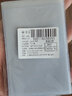 佳茉 磨砂透明卡套防消磁銀行卡套身份卡保護套會員卡社保卡證件卡套證件套開學季證件卡套10個裝 曬單實拍圖