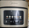 美的（Midea）電飯煲電飯鍋4-5人家用5升大容量 炫彩大屏金屬機(jī)身大火力煮飯鍋智能預(yù)約微壓MB-RE517 曬單實(shí)拍圖