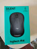 羅技（Logitech）M220 輕音鼠標(biāo) 無線鼠標(biāo) 辦公鼠標(biāo) 對(duì)稱鼠標(biāo) 帶無線微型接收器 灰黑色 曬單實(shí)拍圖