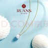 阮仕（Ruan'S）18k金海水a(chǎn)koya珍珠吊墜 經(jīng)典王妃款珍珠頸鏈送女友送老婆珠寶 18K金-金色/約7-8mm 曬單實拍圖