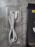 品勝Type-C數(shù)據(jù)線2A 適用華為mate60/P70/50榮耀OPPO小米vivo安卓手機(jī)車載USB-C蘋果15/16充電線1.5米 曬單實(shí)拍圖