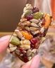 李亞鵬正宗八寶切糕 八寶手工切糕特產(chǎn)堅(jiān)果酥核桃巴旦木營(yíng)養(yǎng)糕點(diǎn) 軟糯+不粘牙+八寶切糕8種堅(jiān)果 33包/箱++一箱【合計(jì)76包】 曬單實(shí)拍圖