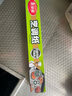美麗雅烤箱專用紙30cm*8米 烤肉烘焙蛋糕空氣炸鍋烤盤硅油紙墊 燒烤吸油 曬單實拍圖