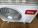 TCL空調大1匹小藍翼真省電 空調掛機 超一級能效省電35%冷暖 KFR-26GW/RV2Ea+B1廣東以舊換新國家補貼 曬單實拍圖