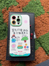 K&Z適用蘋果16promax手機(jī)殼iphone16新款首先你要快樂文字14pro清新卡通硅膠全包超火15plus保護(hù)套 【小女孩白色+貝殼掛鏈】硅膠軟殼-鏡頭保護(hù) iPhone 16 Pro Max 曬單實(shí)拍圖