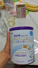 紐太特 特殊醫(yī)學用途嬰兒乳蛋白深度水解配方食品 0-12月適用 450g 曬單實拍圖