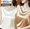 莫代爾單/兩件裝吊帶背心女夏季內搭西裝白色黑色可外穿打底衫緞面上衣 白色+香檳色（兩件裝） L 建議100-115斤 曬單實(shí)拍圖