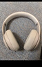 【9成新】beats Beats Studio Pro 無(wú)線(xiàn)頭戴式 藍牙主動(dòng)降噪耳機 兼容蘋(píng)果安卓系統 - 柔沙色 曬單實(shí)拍圖