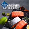 HOFSETH 挪威進(jìn)口 三文魚(大西洋鮭魚) 冷凍魚塊 1kg 1kg 曬單實(shí)拍圖