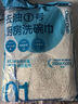漢世劉家竹纖維洗碗布25*30cm加厚吸水不易沾油不掉毛廚房洗鍋神器6條裝 曬單實(shí)拍圖