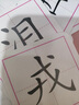 擎晨德國品質(zhì)加一筆變新字卡片一年級識字兒童玩具親子互動趣味學(xué)習(xí)認(rèn) 初級版【54張/108字】送可擦筆*2 曬單實(shí)拍圖