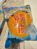 潭牛 海南文昌雞公雞切塊凈重1.6斤雞塊椰子雞110天生鮮雞肉 冷凍 曬單實拍圖