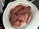 西牛優(yōu)選國(guó)產(chǎn)醬鹵羊肉200g*3袋 羊肉川辣熟食開(kāi)袋即食預(yù)制下酒菜 源頭直發(fā) 曬單實(shí)拍圖