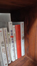 談判 蓋溫肯尼迪著 25個(gè)談判實(shí)戰(zhàn)策略 掌握談判技能 中信出版社圖書 曬單實(shí)拍圖