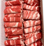 新西蘭進(jìn)口羔羊腹肉卷400g 曬單實(shí)拍圖