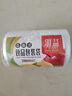食品級保鮮袋家用背心式收納袋批發(fā)加厚手提式廚房一次性食品袋子 背心袋【小號 20*25】 曬單實拍圖