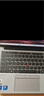 ThinkPad【國(guó)家補(bǔ)貼20%】聯(lián)想E14筆記本電腦 AI PC 商務(wù)辦公學(xué)生輕薄本 全新酷睿Ultra7 32G 1T 2.2K銀色 曬單實(shí)拍圖