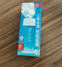 碧柔（Biore）輕透倍護防曬乳液40ml面部身體隔離防曬霜美白提亮防紫外線戶外 曬單實拍圖