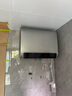 米家小米智能雙膽電熱水器60升P1 3300W速熱超薄扁桶家用大水量美膚洗鎂棒免更換國家補貼以舊換新MJ02 曬單實拍圖