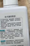 天望狗狗沐浴露殺菌除臭洗澡驅(qū)蟲止癢除螨去虱子跳蚤藥貓寵物專用浴液 一瓶裝【立馬見效】 曬單實(shí)拍圖