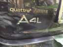 工馬奧迪車標A6L A4L 30 35 40 45 50 55TFSI字標排量四驅尾標裝飾貼 單數(shù)字4 【高2cm】 曬單實拍圖
