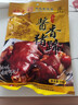 寶聚源 豬蹄350g 熟食鹵味醬鹵豬手預(yù)制菜下酒菜冷吃熱吃零食中華老字號 曬單實(shí)拍圖