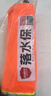 火戰(zhàn)仕落水保救生圈EDD救援車載自動(dòng)充氣急救神器汽車自救包便攜大浮力 曬單實(shí)拍圖