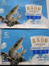 GUO LIAN原裝進口白蝦 3.3斤凈重 特大號49-66只 源頭直發(fā)海鮮海產(chǎn)冷凍蝦 曬單實拍圖